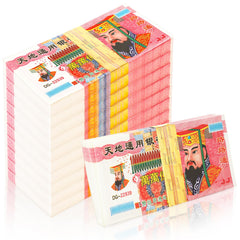 Peohud ancestor money bundles arranged for ceremonial offerings.
