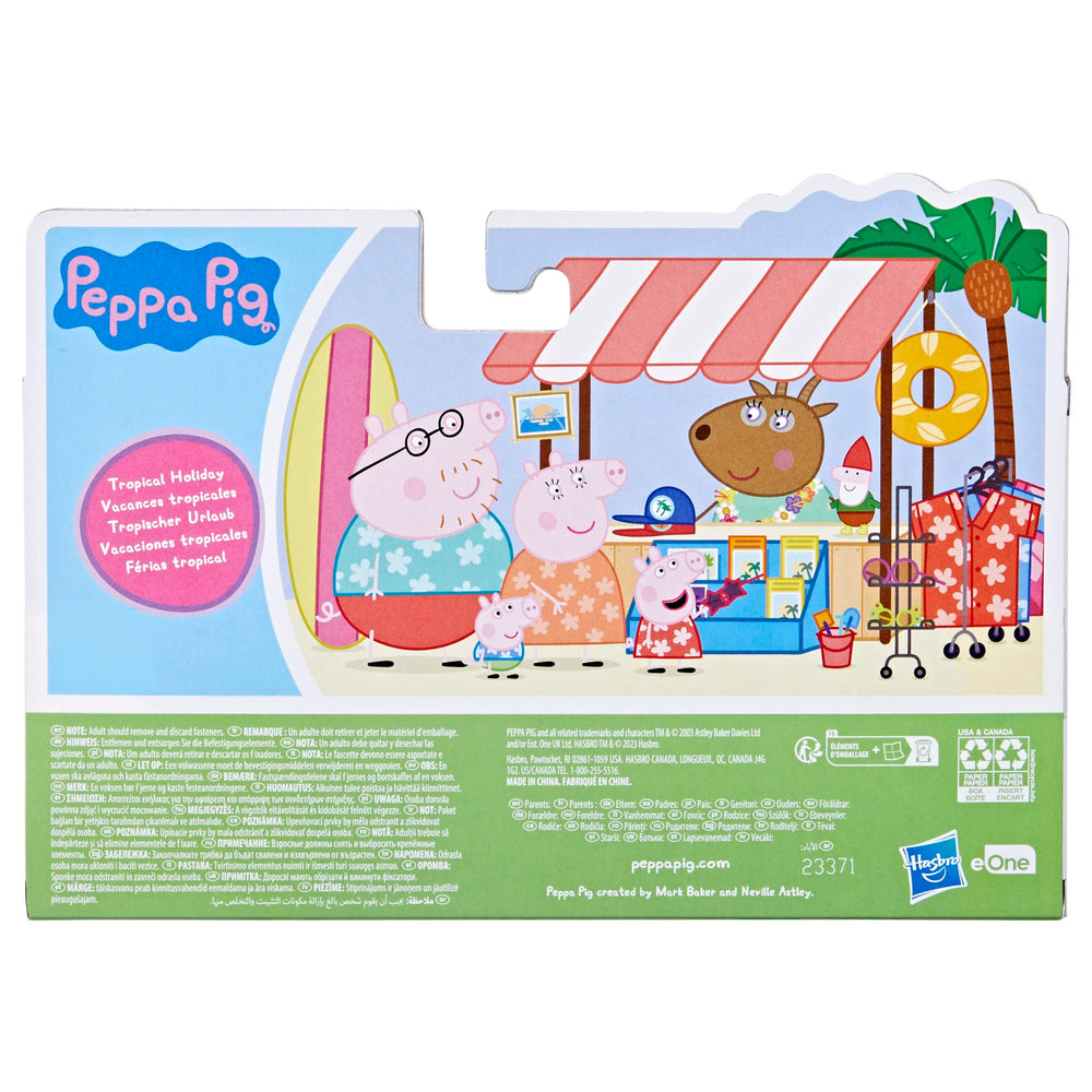 Peppa Pig George figure in tropical outfit for playful holiday roleplay