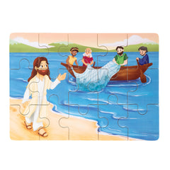 Peyo Pals Bible Puzzles: 15-piece set for hands-on classroom or home use