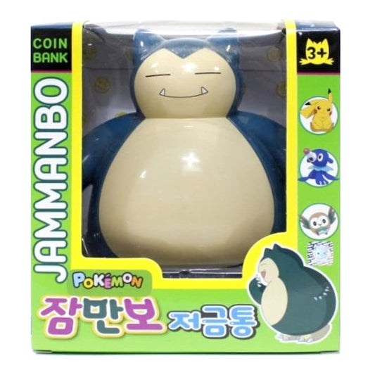 Pikachu Snorlax Jammanbo piggy bank with coin slot for kids' savings