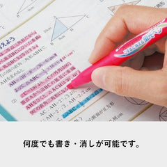 PILOT Frixion Light Natural Colors gradient body creates a pretty visual match.