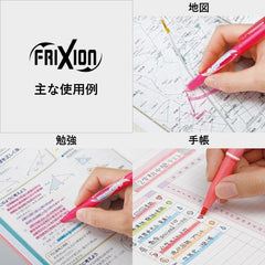 PILOT Frixion Light Natural Colors six-color set ideal for classroom and office.