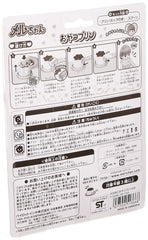 Pilot Ink Mel-CHAN blow spoon enhances interactive snacking.