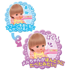 Pilot Ink Mel Chan care parts kids plate back design emphasizes playful character inspiration for mealtime.