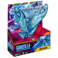 PlayMates Mothra wings detail with sculpted patterns