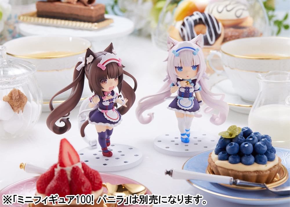 Plum Nekopara Chocola top view highlights facial sculpt and colors