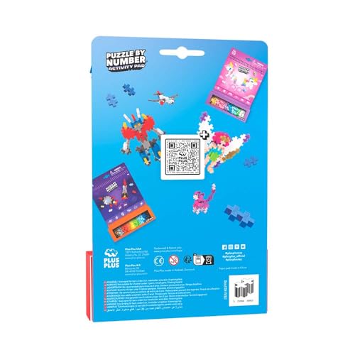 Plus Plus Puzzle train design fosters sequential thinking and hands-on exploration.