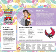 Pokemon 2024 World Championships Deck random selection shows one deck from four.