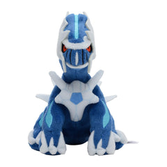 Dialga plush from Pokemon Center, soft material ideal for bedtime comfort.