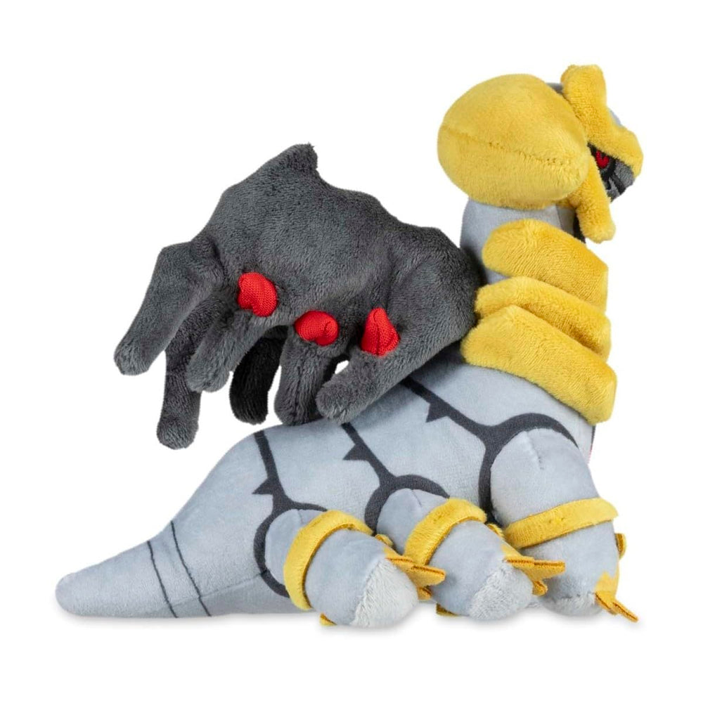 Pokémon Center Giratina Altered Forme Plush close-up materials highlight soft fabric and microbead fill.
