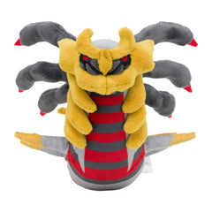 Pokémon Center Giratina Origin Plush front view, faithful design for collectors