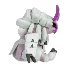 Pokemon Center Golisopod Sitting Cuties Plush back view, showcasing compact dimensions