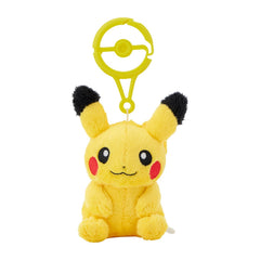 Pokémon Center Pikachu plush with carabiner for easy backpack attachment.