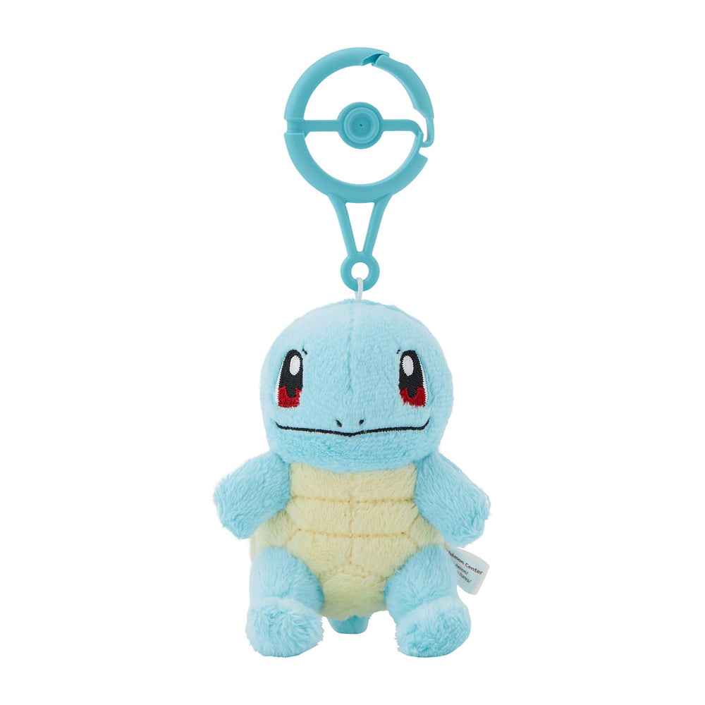Pokémon Center Squirtle plush with carabiner clip, ideal for backpack attachment.