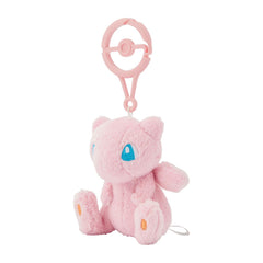 Pokemon Center plush with carabiner Mew, side view, easy clip for bags and keys