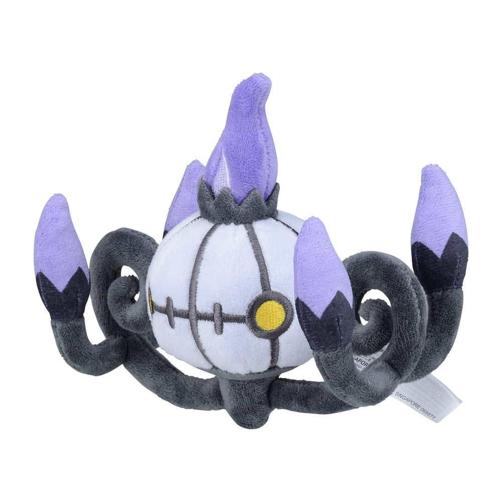 Pokemon Center Chandelure Plush Sitting Cuties close-up for display and cuddling
