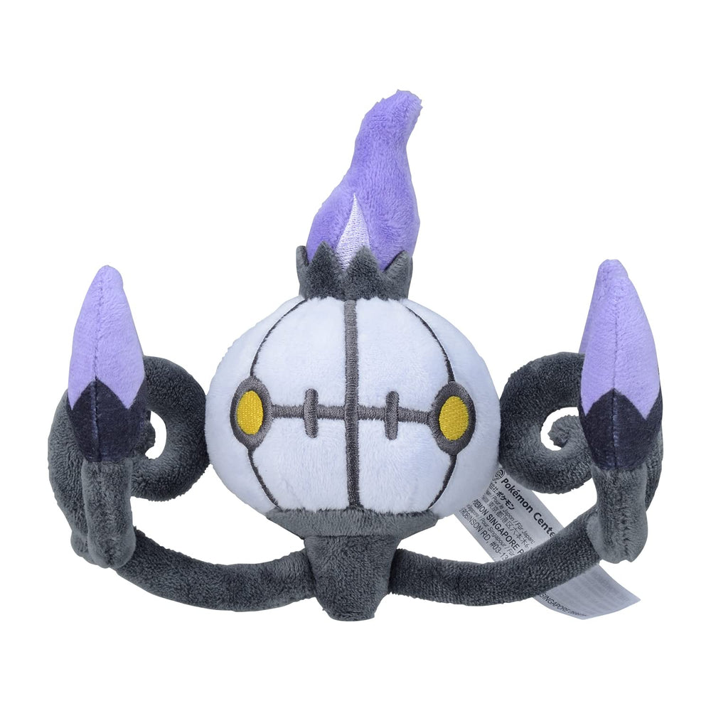 Pokemon Center Chandelure Plush Sitting Cuties on shelf display for collectors
