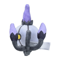 Pokemon Center Chandelure Plush detail of eyes and flame motif