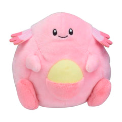 Pokemon Center Chansey plush front view with weighted base for upright display.