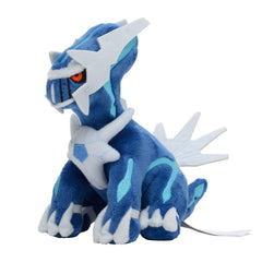 Pokemon Center Dialga Sitting Cuties plush for cozy display and gentle cuddling.