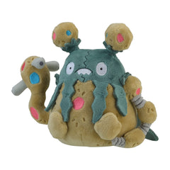 Pokemon Center Garbodor plush, front view, soft collectible for fans and display.