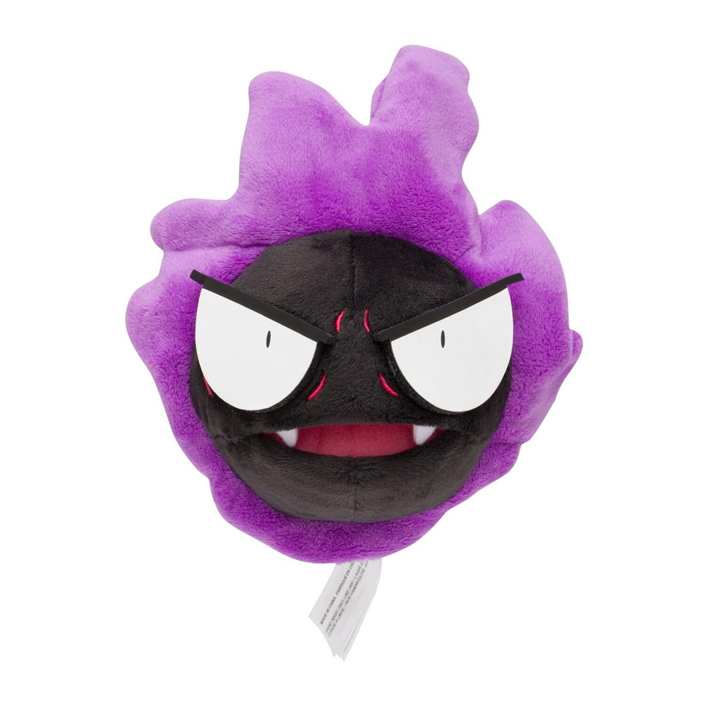 Pokemon Center Gastly plush front view for display and cuddling.