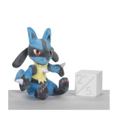 Pokemon Center Sitting Cuties Lucario Plush 448 - fabric texture adds cozy appeal.