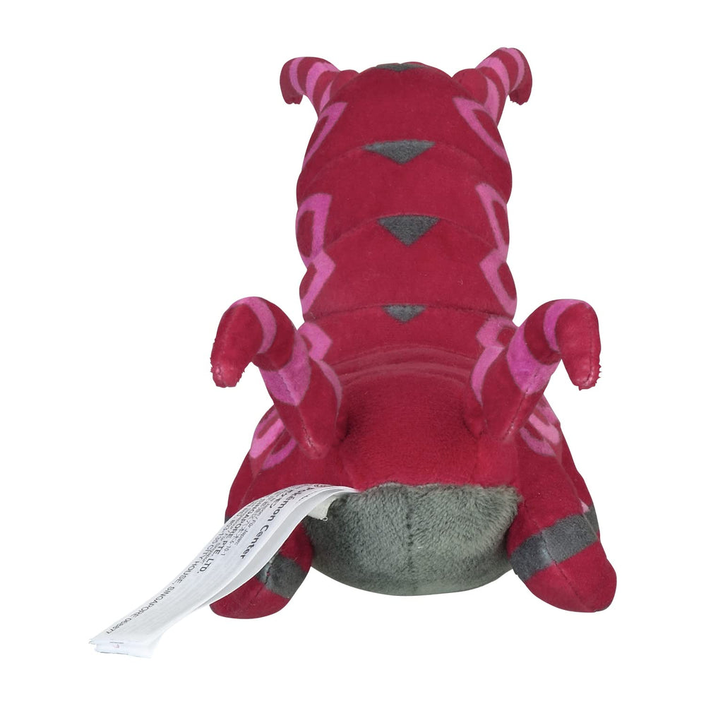Pokemon Center Sitting Cuties Scolipede plush close-up, detailed features for collectors.