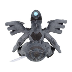 Pokemon Center Zekrom Plush from Sitting Cuties, great gift for Pokemon fans.