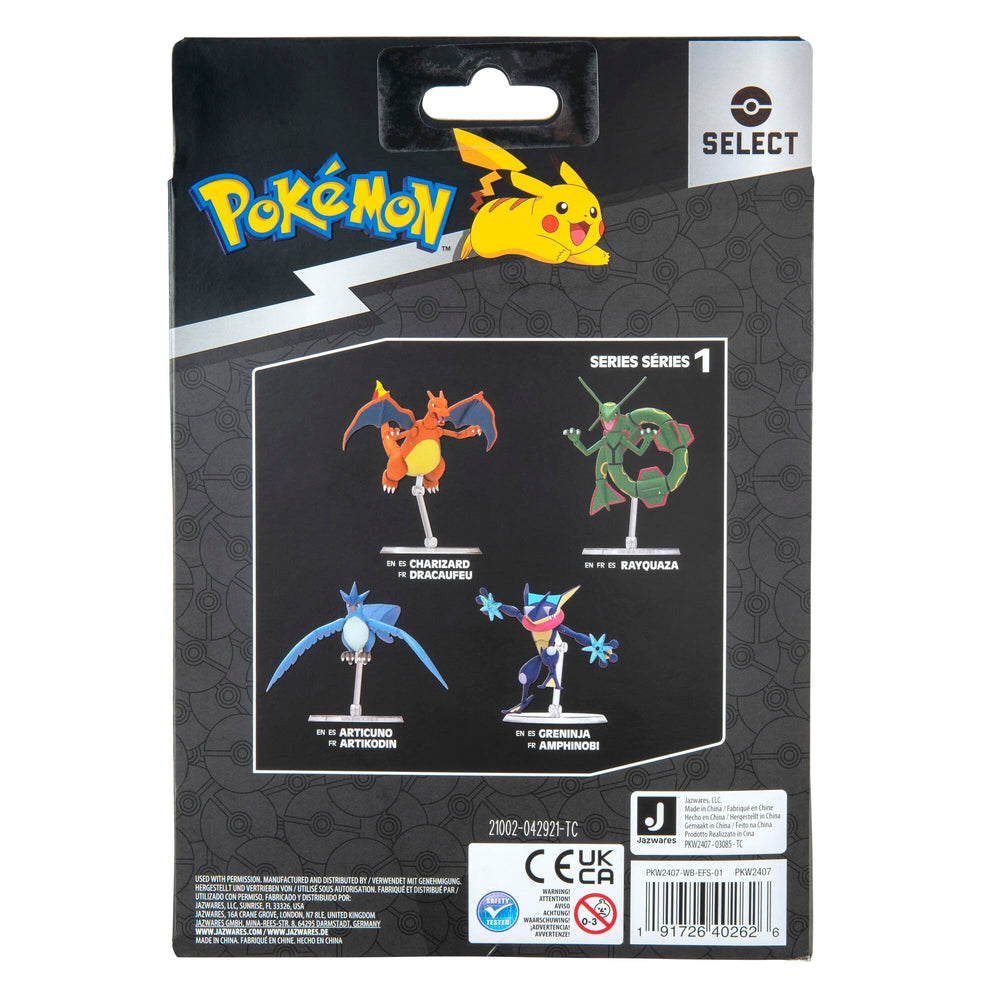 Pokémon Charizard wave 1 packaging showcases the core collectible lineup.