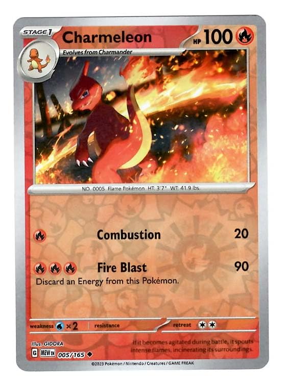 Pokemon Charmeleon 005/165 reverse foil card, ideal for display and collection.