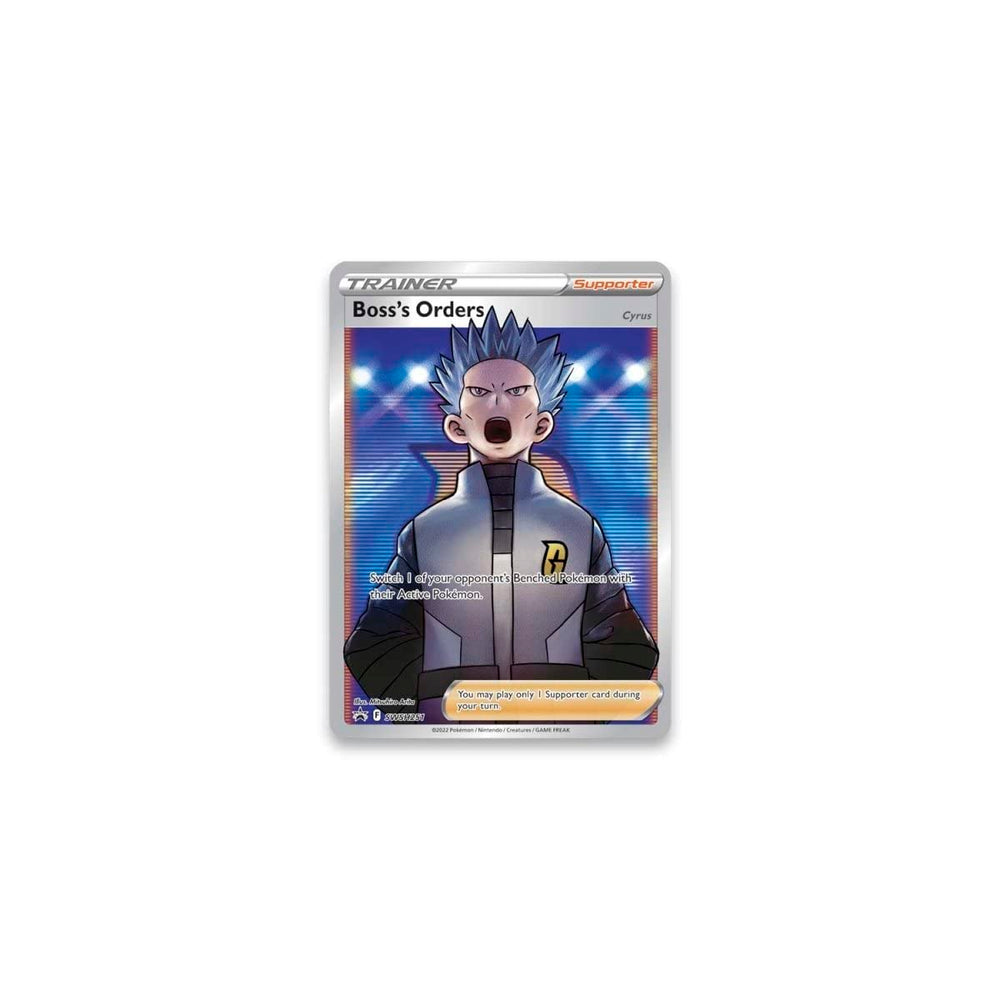 Booster packs from Cyrus collection expand card options for play