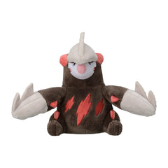 Pokémon Excadrill Sitting Cuties plush side view, ideal for display shelves.
