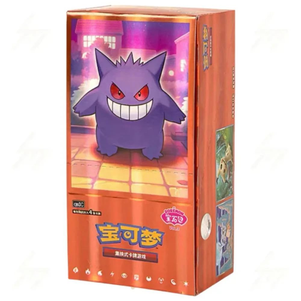 Pokémon Gem Pack Volume 3 booster box featuring Gengar cover, ideal for expanding your collection.