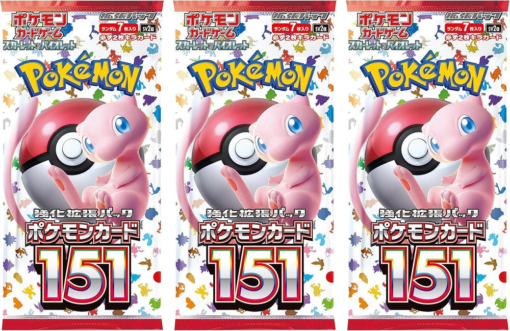 Pokémon Japanese 151 SV2a booster pack, seven cards per pack, enhances your collection