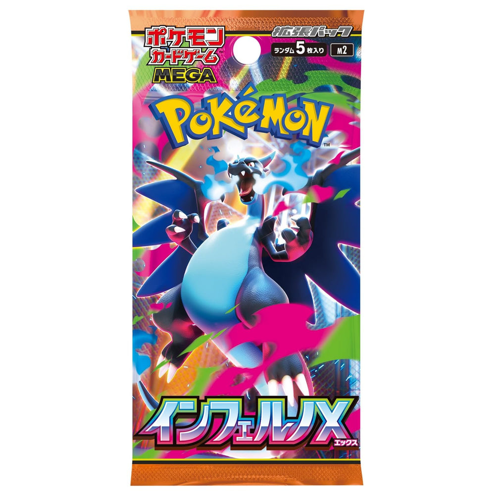 Opened Inferno X booster box shows packs and cards for fans to explore.