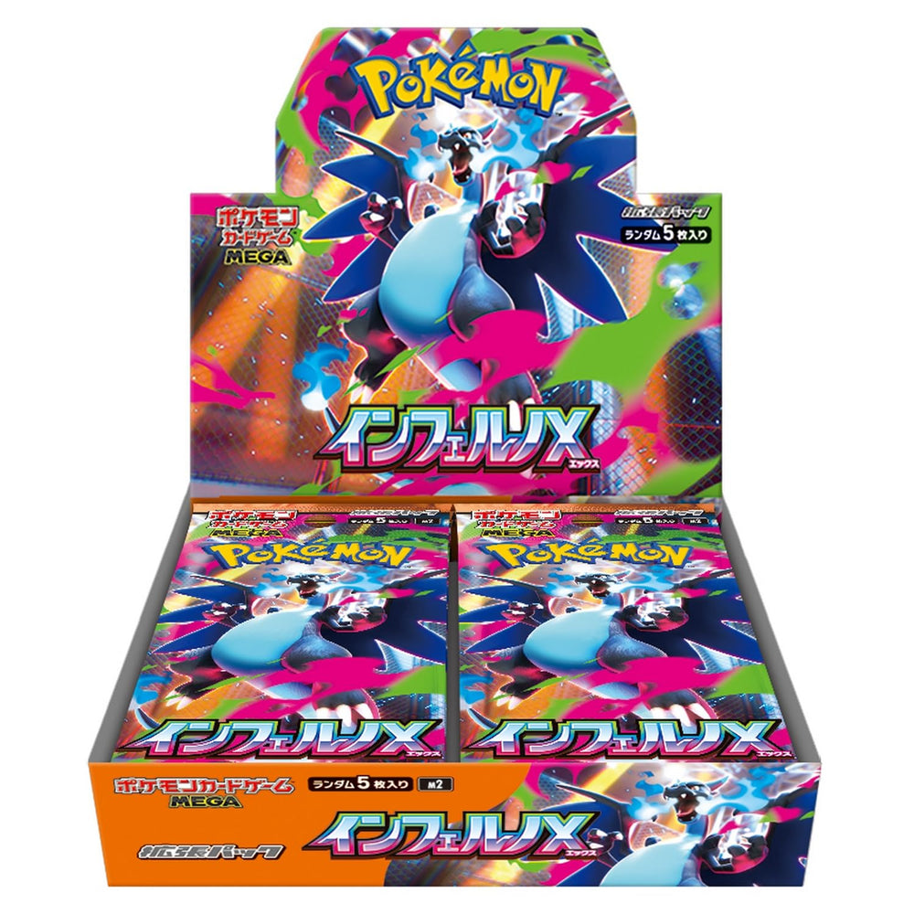 Pokémon Mega Evolutions Inferno X booster box pack for collectors.