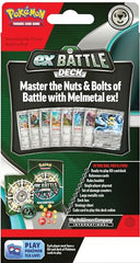 Large metallic coin included with the Melmetal ex Battle Deck.