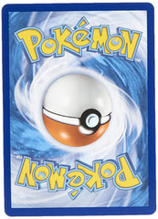 Pokémon Mewtwo-EX card back with rarity badge, perfect for completing sets.