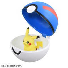 Pokémon MonColle Great Ball detail shot highlights crisp painting and finish for photos.