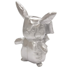Limited edition Pikachu plush, a perfect gift for fans.