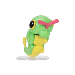 Pokemon PKW3892 Carry Case Playset for organized display and transport.