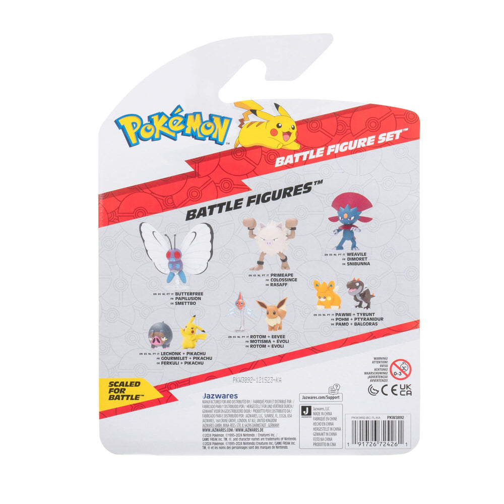 Pokemon PKW3892 official licensed product by Jazwares.