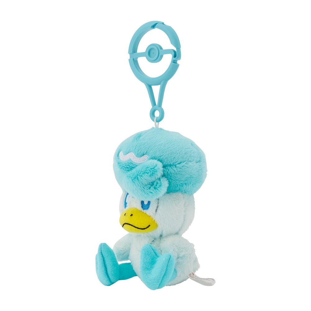 Quaxly plush with carabiner, perfect for backpack attachment and travel cuddles.