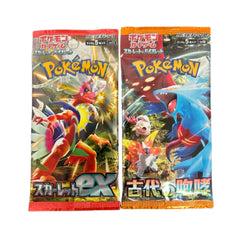 Pokémon random japanese booster pack 4 back view, factory sealed for mystery and anticipation.