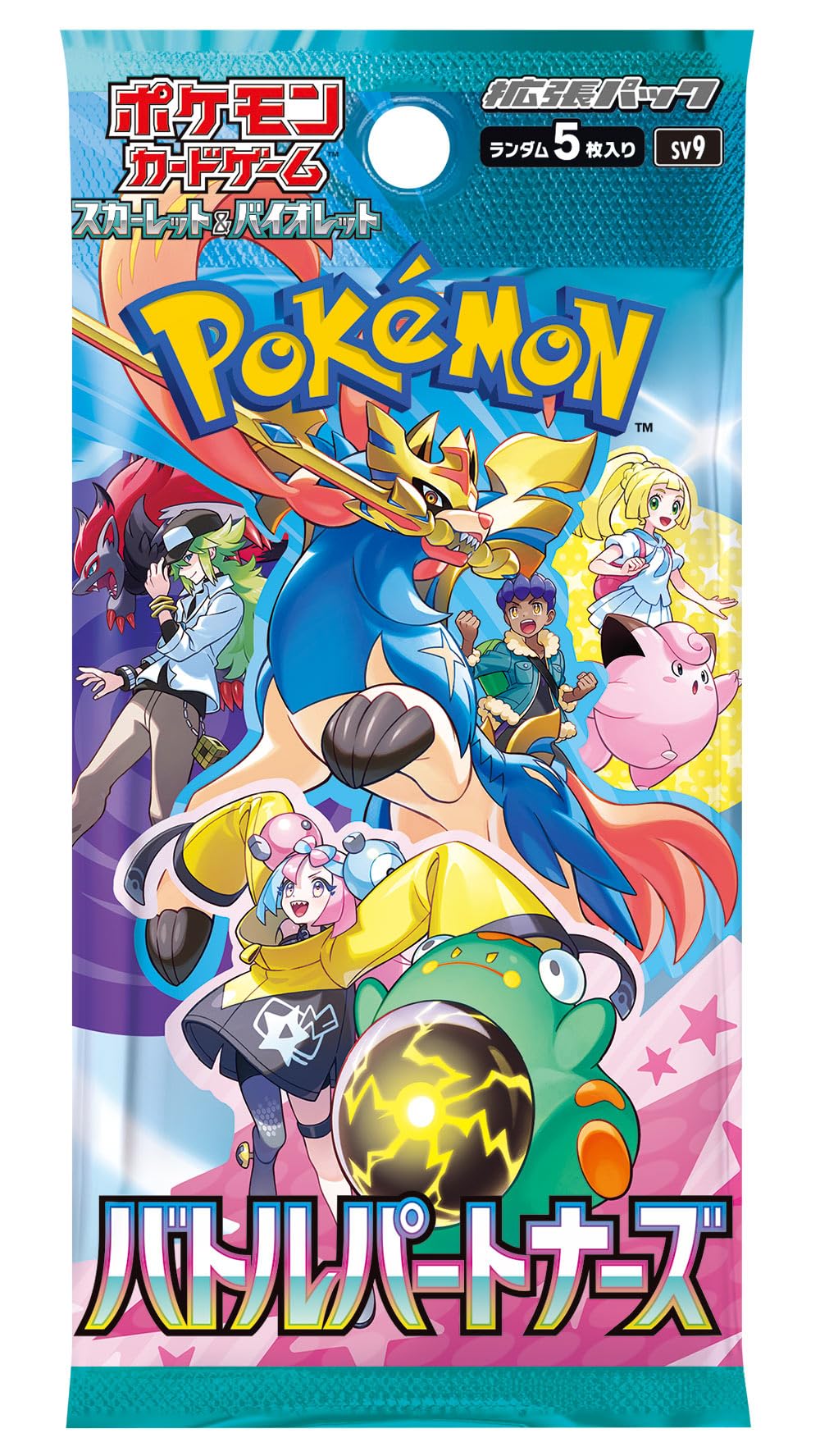 Pokémon Battle Partners booster box packs visible, ideal for collecting with friends.