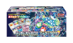 Pokémon Stella Miracle deck build box cover for Scarlet & Violet, ideal for quick two-player battles.