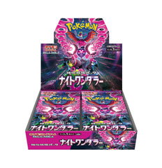 Pokemon Scarlet & Violet Night Wanderer booster box visual for exciting openings