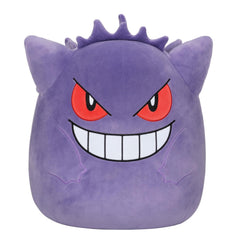 Pokémon Sqishmallows Gengar 25 cm front view plush, cuddly travel companion