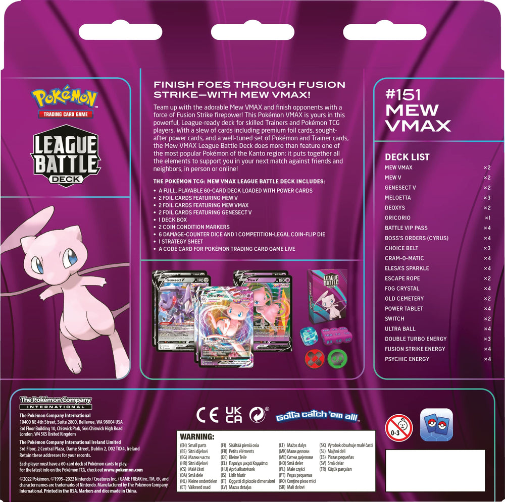 Code card usable in Pokemon TCG Online or Live for instant access